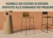 Sgabelli da Cucina di Design Risposte alle Domande Più Frequenti